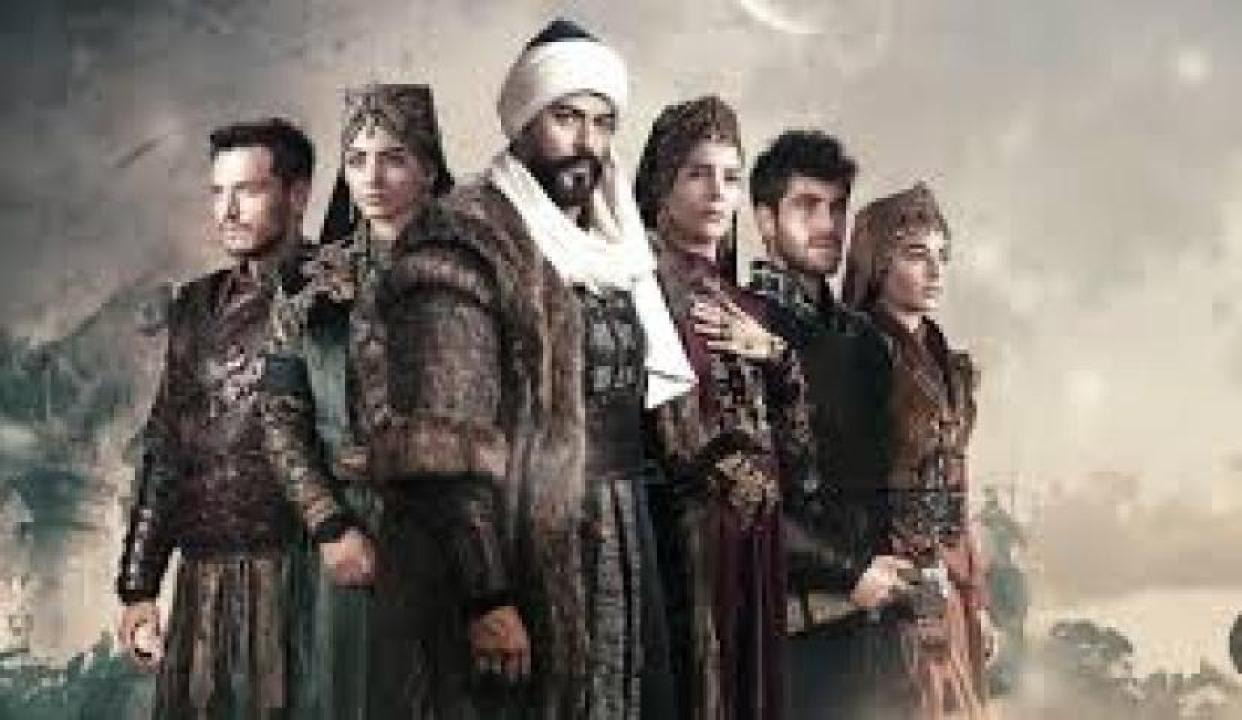 مسلسل المؤسس عثمان مترجم