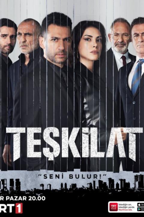 مسلسل المنظمة الموسم الثالث الحلقة 28 مترجمة